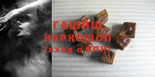 соль ск Богородицк