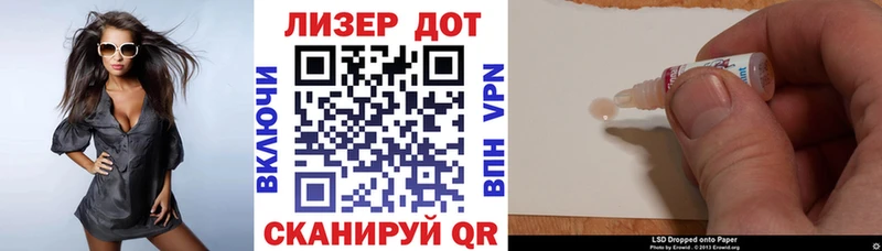 Марки N-bome 1,5мг  Купить  Николаевск-на-Амуре 