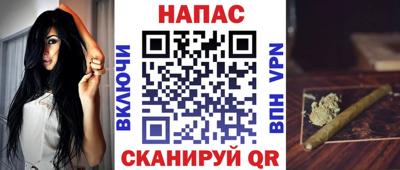 Каннабис Bruce Banner  Купить закладки  Николаевск-на-Амуре 